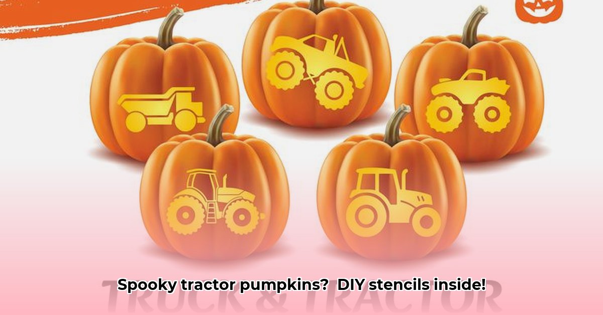 tractor-pumpkin-stencil
